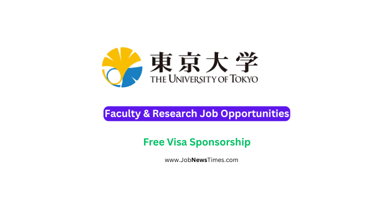 Assistant Professor Jobs at University of Tokyo Japan